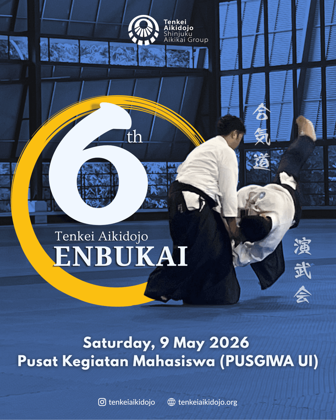 Enbukai 2026 event at Tenkei Aikidojo